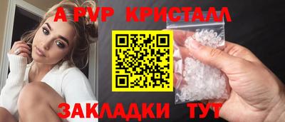 прущая мука Малоярославец