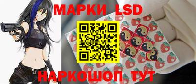 гидропоника Мариинск