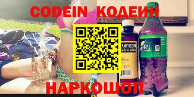 гидропоника Мариинск
