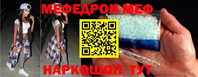 гидропоника Мариинск