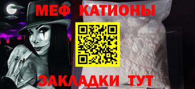герыч Малгобек