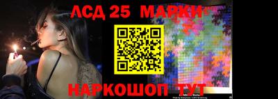 прущая мука Малоярославец