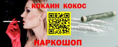 герыч Малгобек