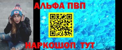 прущая мука Малоярославец