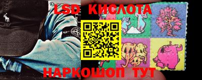 прущая мука Малоярославец
