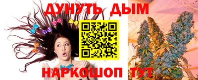 прущая мука Малоярославец
