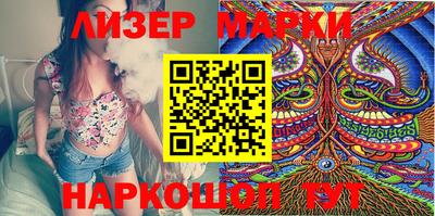 прущая мука Малоярославец