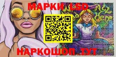 гидропоника Мариинск