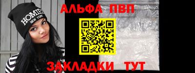герыч Малгобек