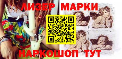 герыч Малгобек