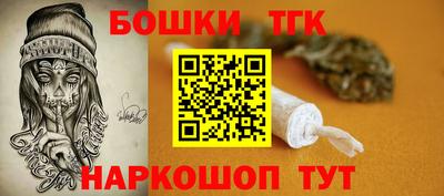 герыч Малгобек