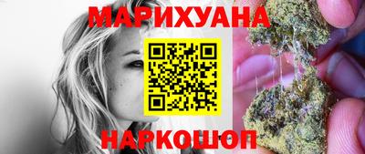 гидропоника Мариинск