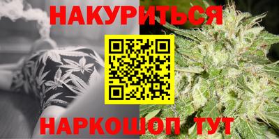 герыч Малгобек