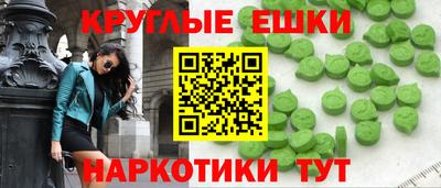 прущая мука Малоярославец
