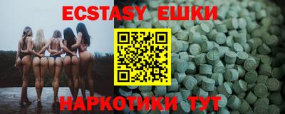прущая мука Малоярославец