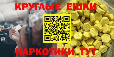 герыч Малгобек