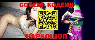 прущая мука Малоярославец