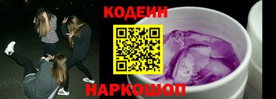 прущая мука Малоярославец