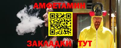 герыч Малгобек