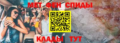 гидропоника Мариинск