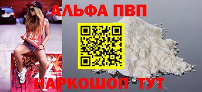 гидропоника Мариинск