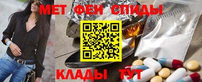 герыч Малгобек
