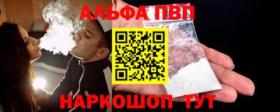 герыч Малгобек