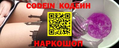 прущая мука Малоярославец