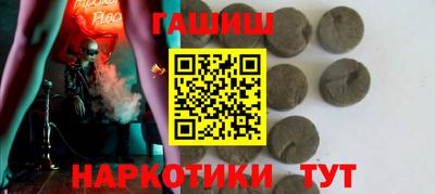 гидропоника Мариинск