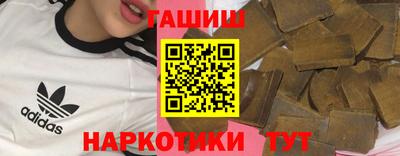прущая мука Малоярославец
