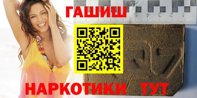 гидропоника Мариинск