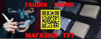 гидропоника Мариинск