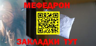 герыч Малгобек