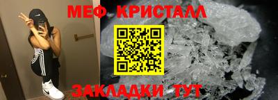 герыч Малгобек
